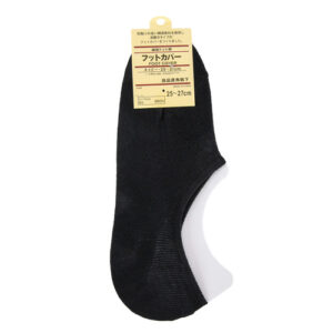Socks For Women No Show Black